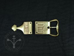 St-32 Buckle and strapend set for 14th-15th cent.